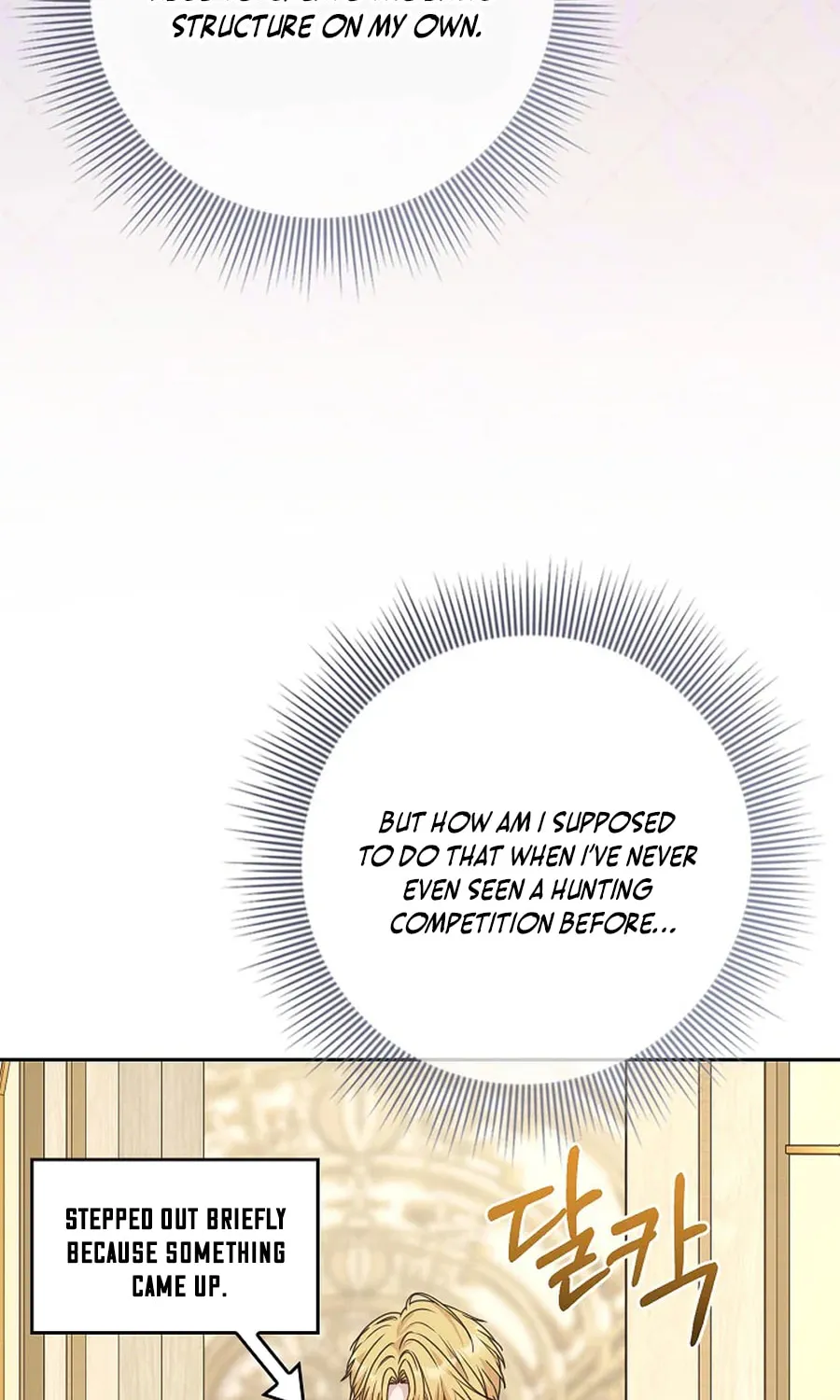 Do All Mothers in Childcare Novels have to Die? Chapter 48 page 60 - 