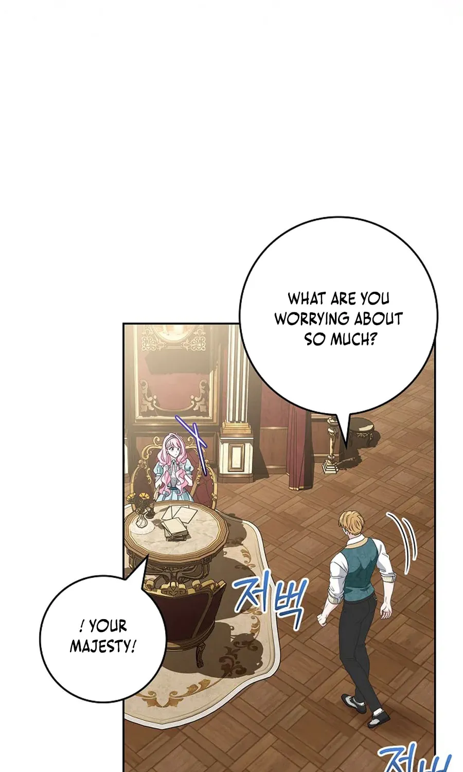 Do All Mothers in Childcare Novels have to Die? Chapter 48 page 64 - 