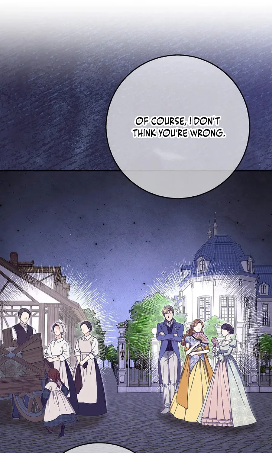 Do All Mothers in Childcare Novels have to Die? Chapter 48 page 75 - 