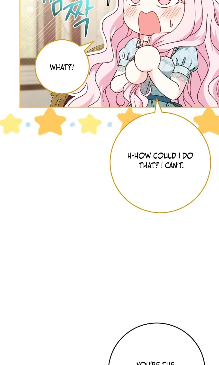 Do All Mothers in Childcare Novels have to Die? Chapter 48 page 93 - 