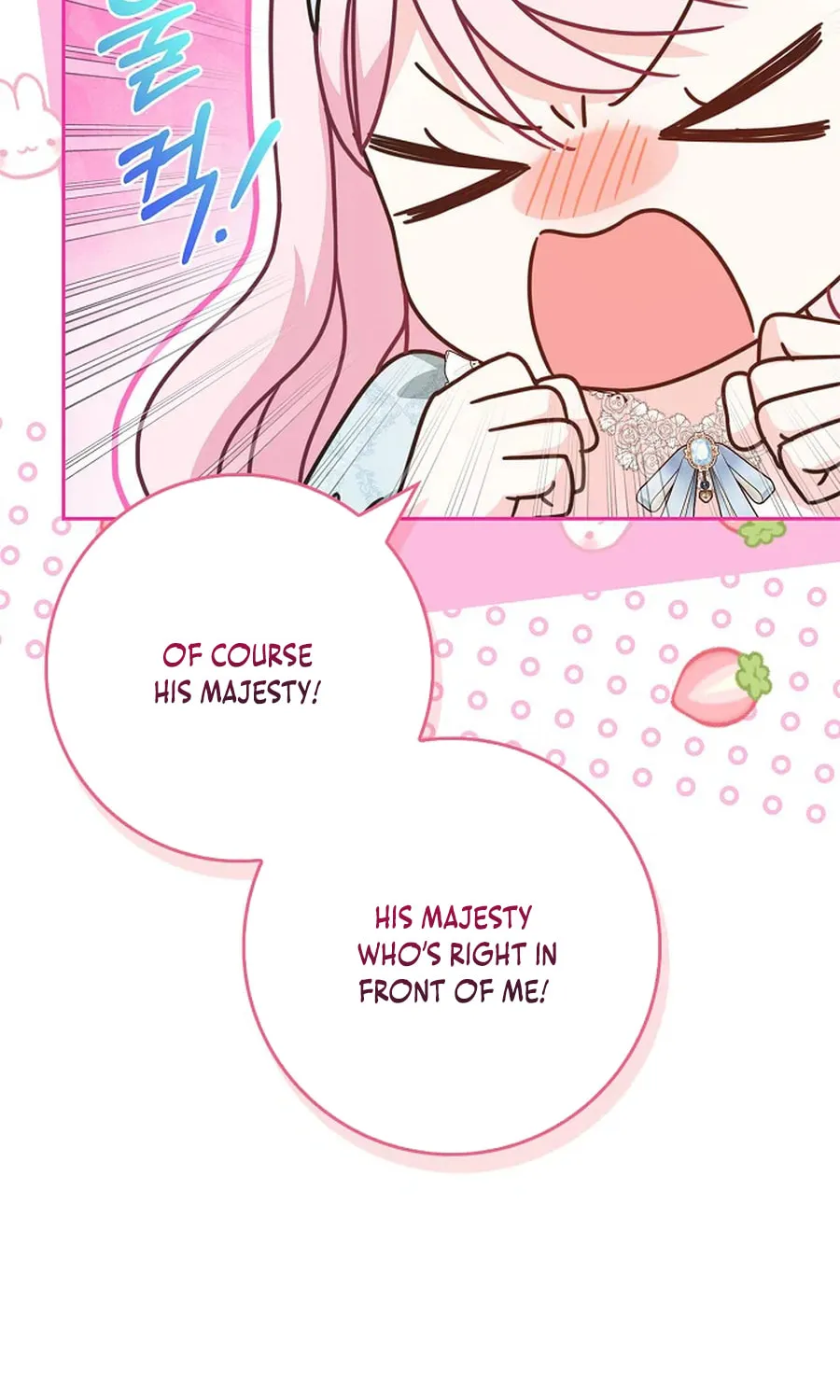 Do All Mothers in Childcare Novels have to Die? Chapter 48 page 96 - 