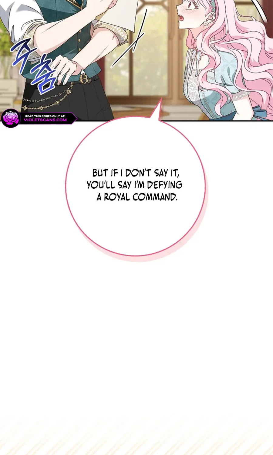 Do All Mothers in Childcare Novels have to Die? Chapter 48 page 98 - 