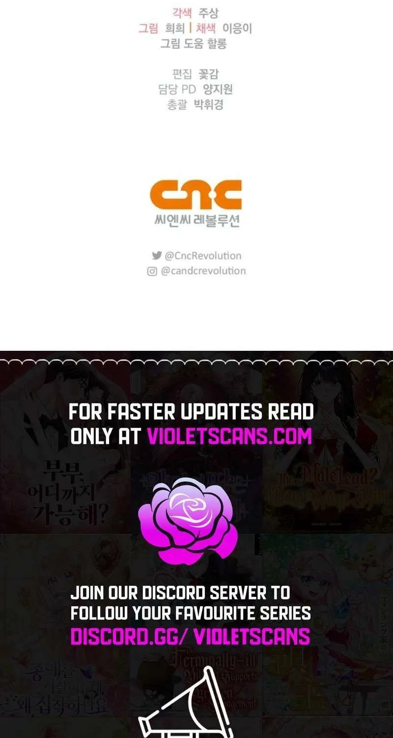 Do All Mothers in Childcare Novels have to Die? Chapter 49 page 102 - 