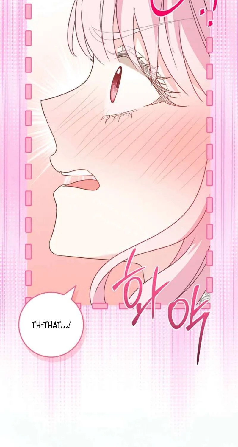 Do All Mothers in Childcare Novels have to Die? Chapter 49 page 17 - 