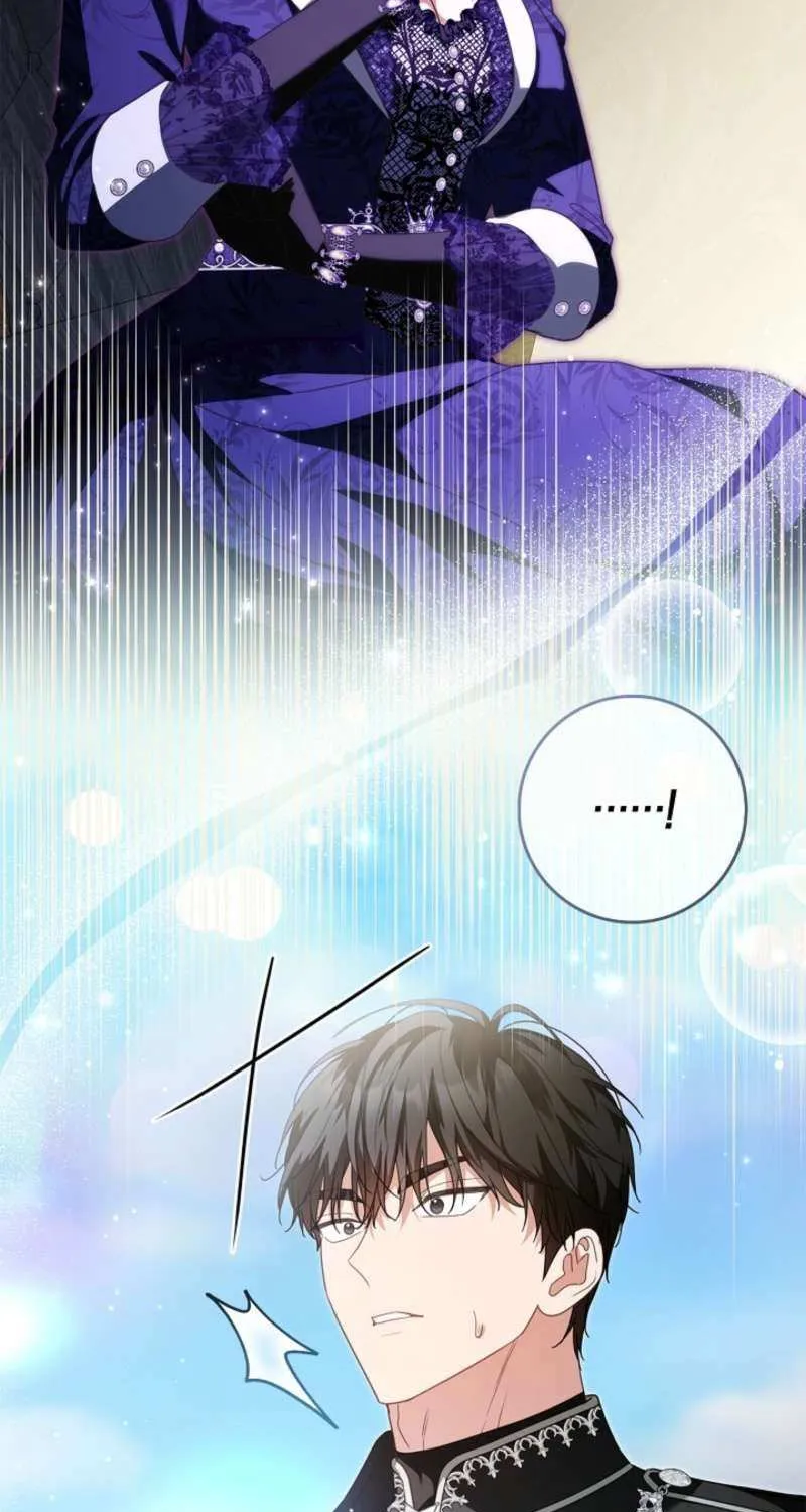 Do All Mothers in Childcare Novels have to Die? Chapter 49 page 99 - 