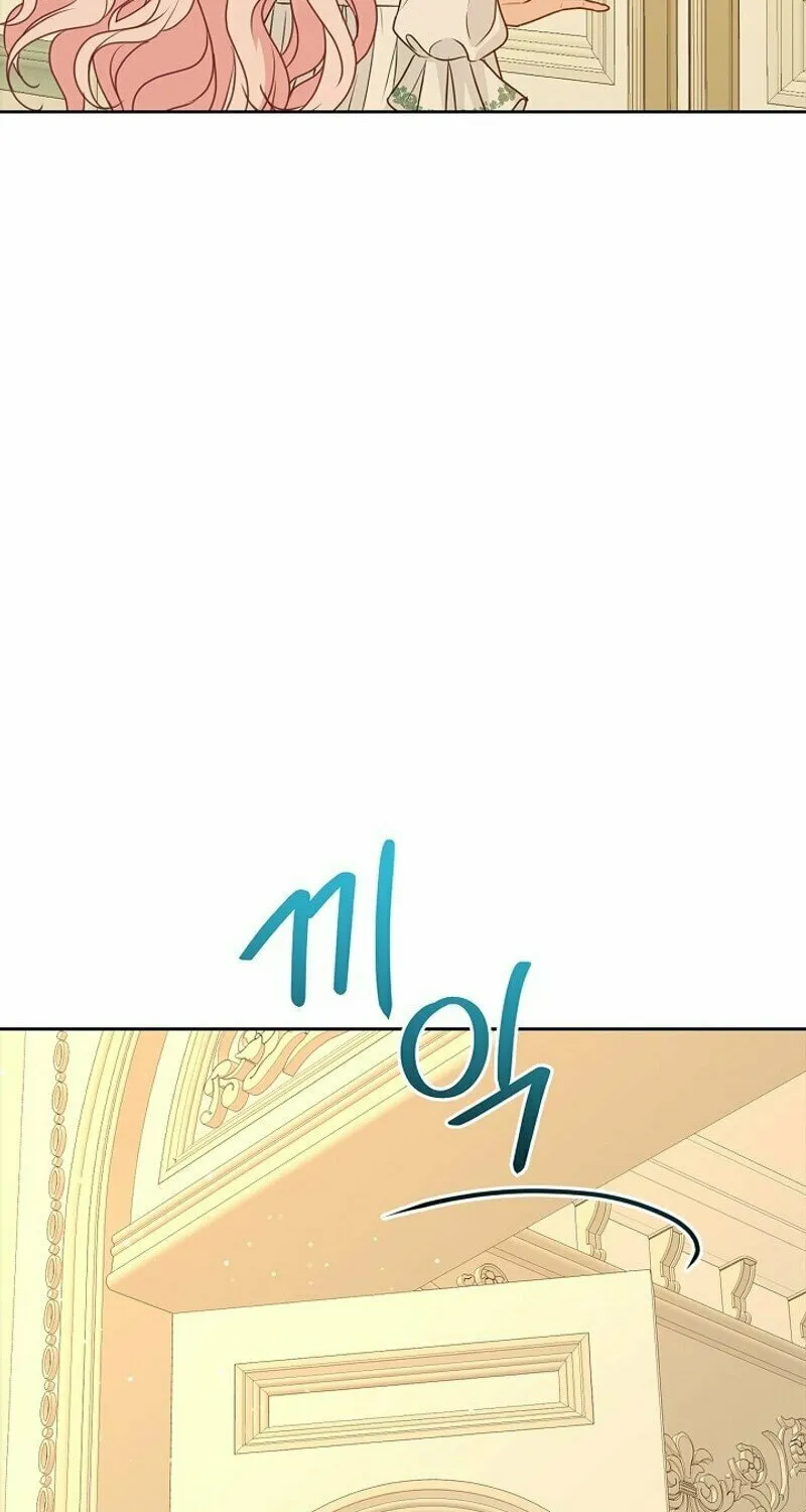 Do All Mothers in Childcare Novels have to Die? Chapter 5 page 95 - 