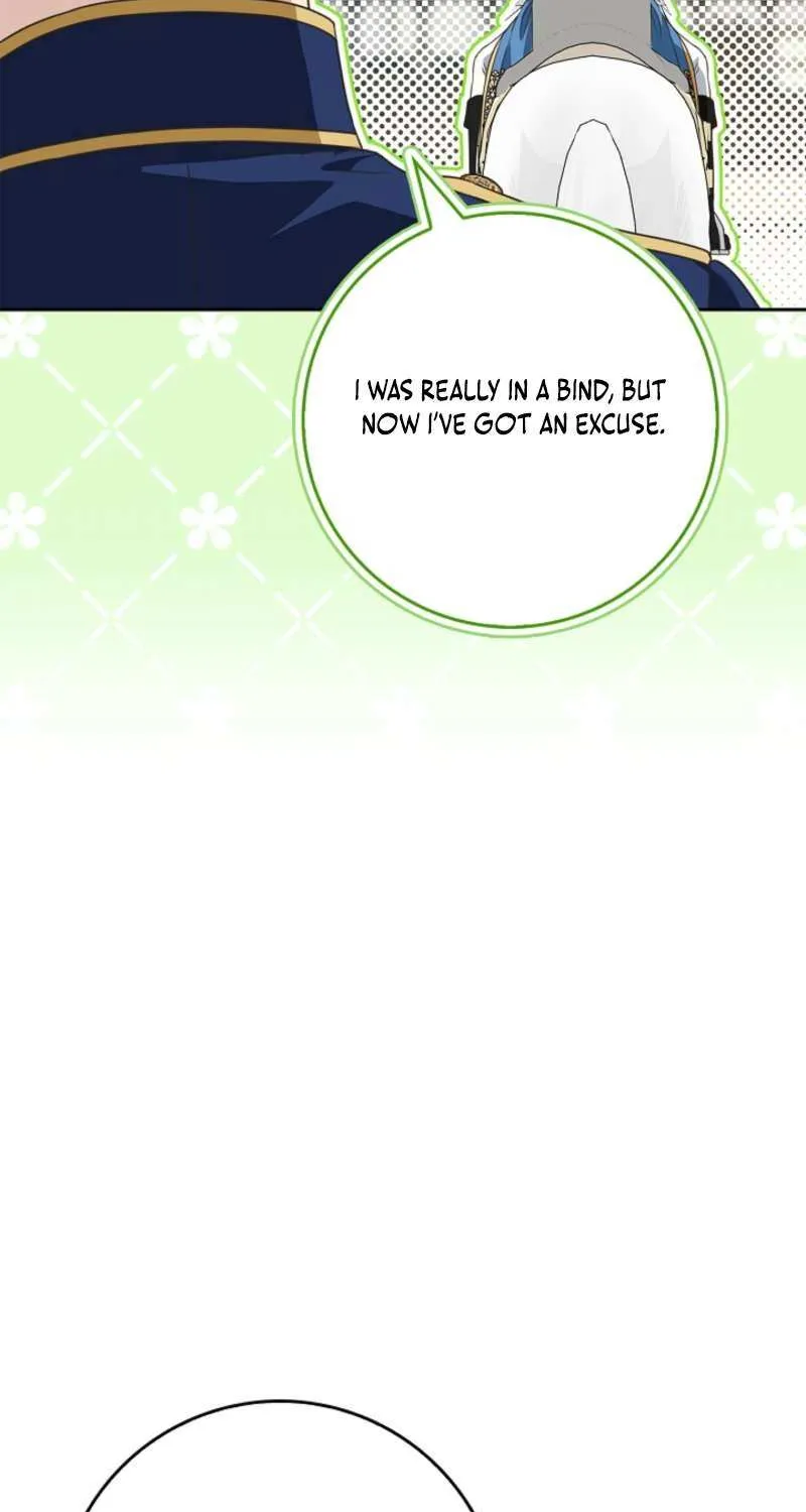 Do All Mothers in Childcare Novels have to Die? Chapter 50 page 27 - 