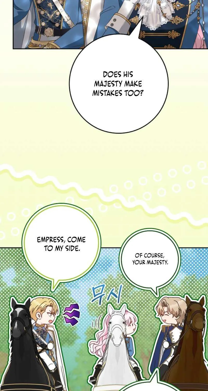 Do All Mothers in Childcare Novels have to Die? Chapter 50 page 51 - 