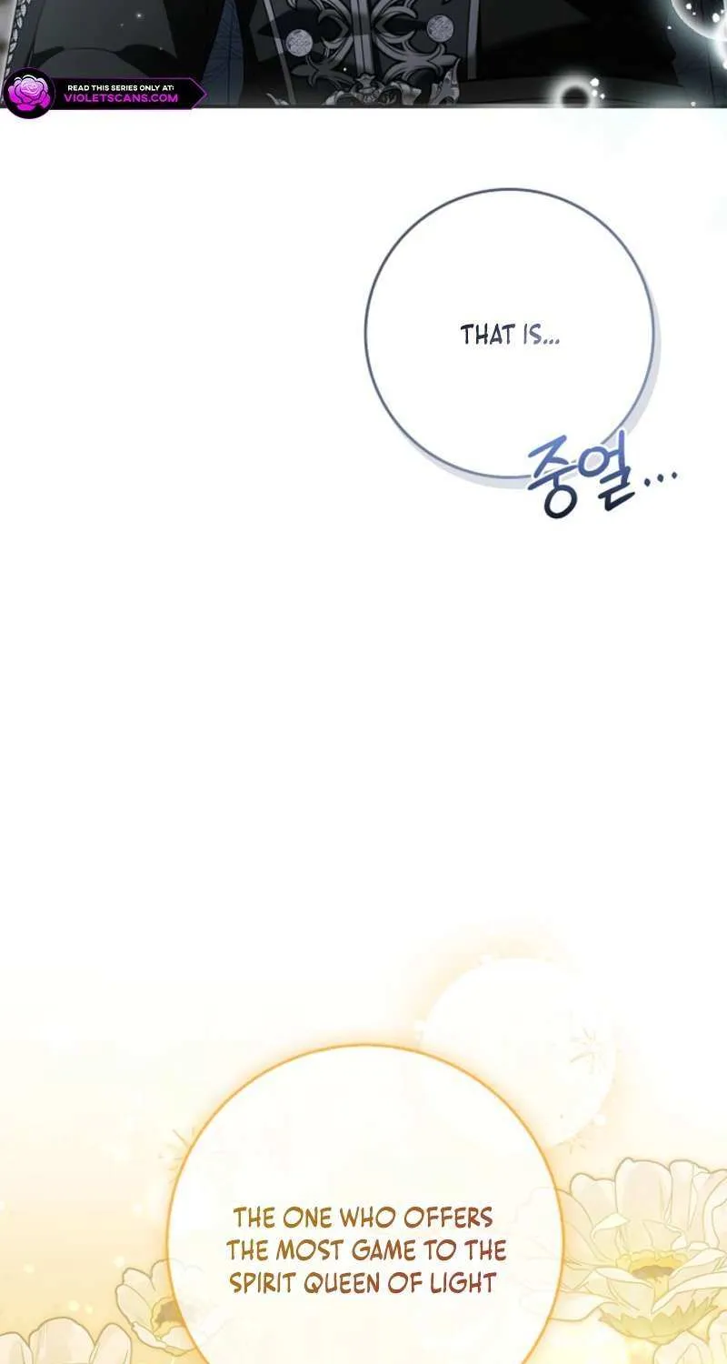 Do All Mothers in Childcare Novels have to Die? Chapter 50 page 7 - 