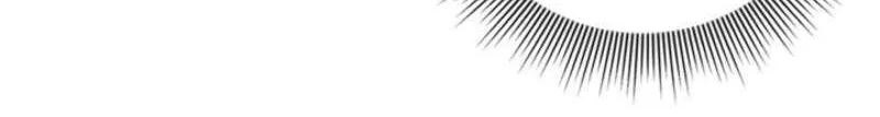 Do All Mothers in Childcare Novels have to Die? Chapter 50 page 77 - 