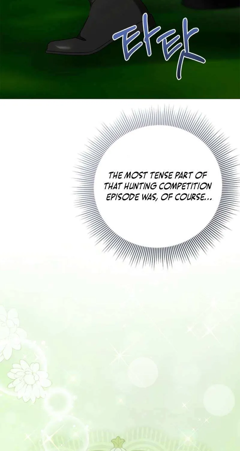 Do All Mothers in Childcare Novels have to Die? Chapter 51 page 8 - 