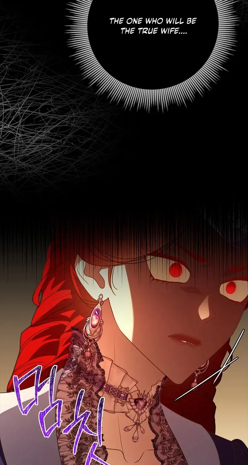 Do All Mothers in Childcare Novels have to Die? Chapter 53 page 16 - 