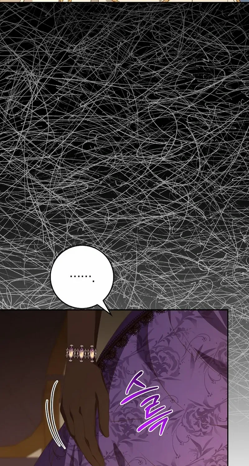 Do All Mothers in Childcare Novels have to Die? Chapter 53 page 19 - 
