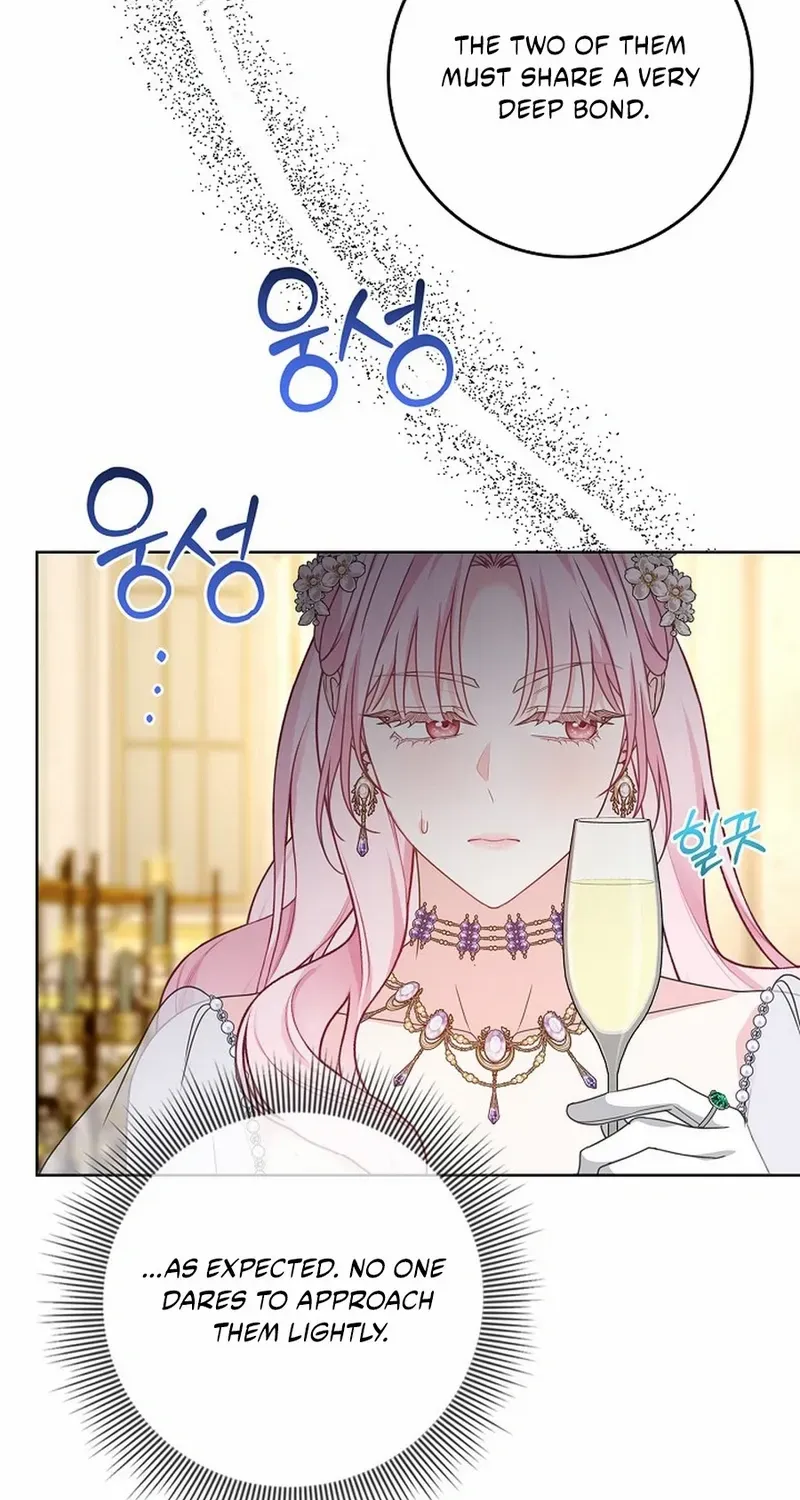 Do All Mothers in Childcare Novels have to Die? Chapter 53 page 77 - 