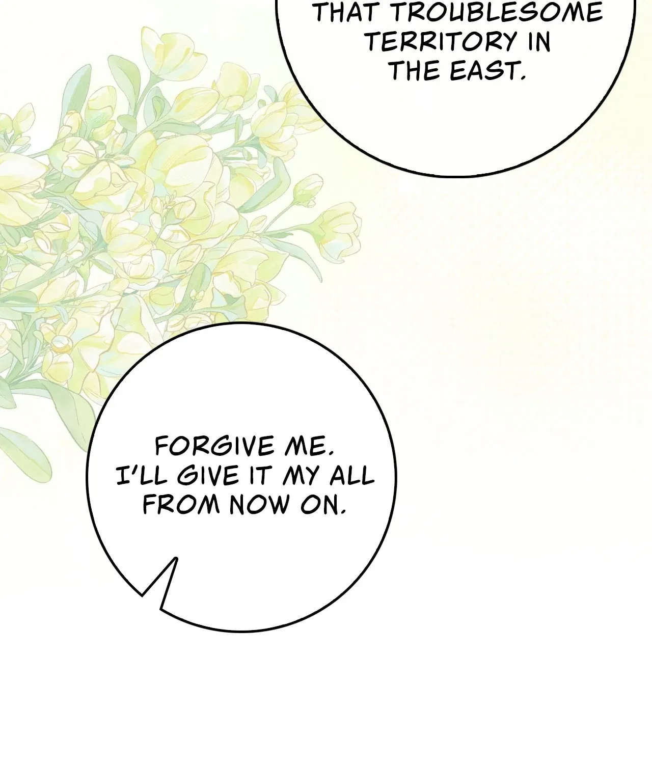 Do All Mothers in Childcare Novels have to Die? Chapter 54 page 14 - 