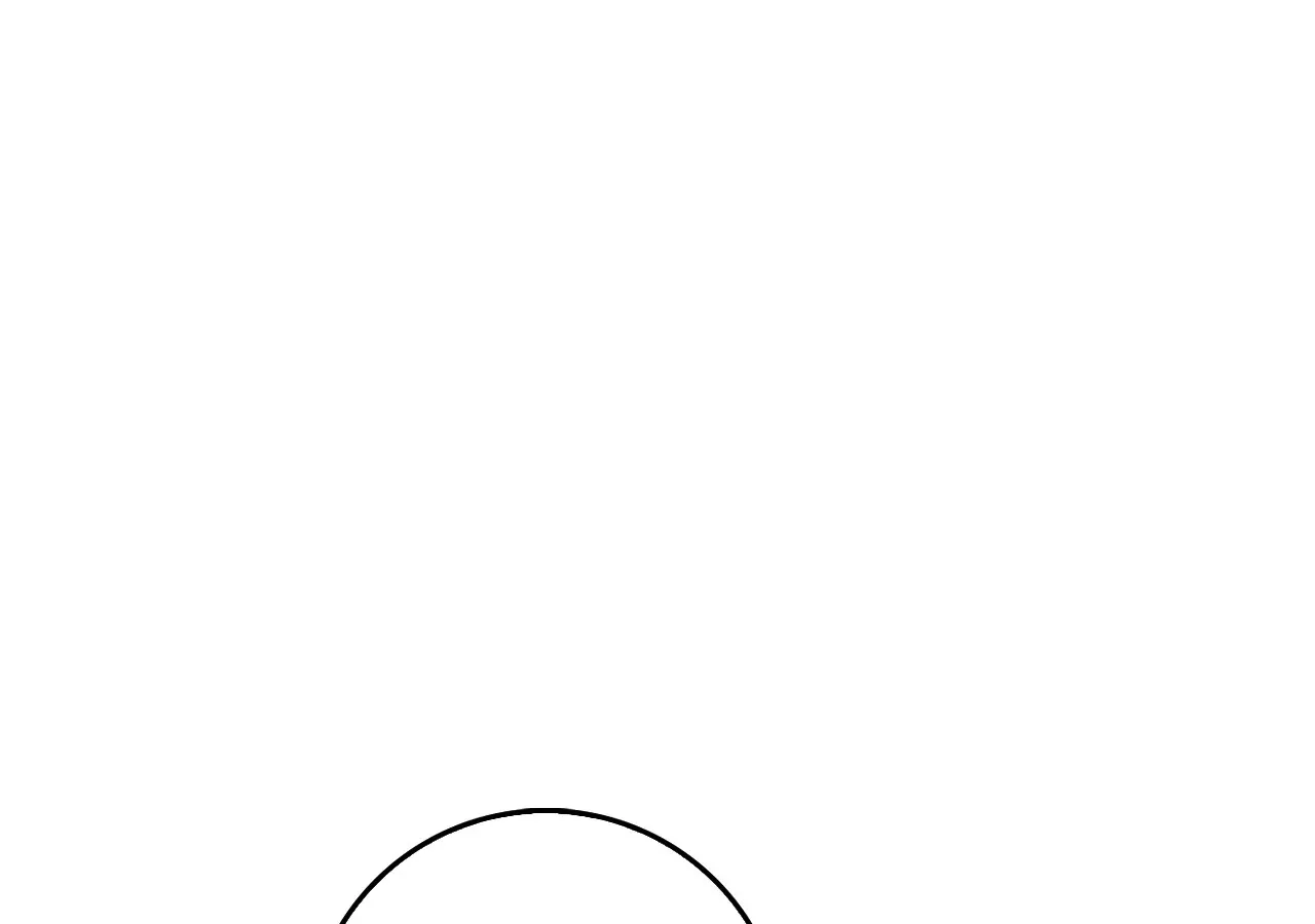 Do All Mothers in Childcare Novels have to Die? Chapter 54 page 169 - 