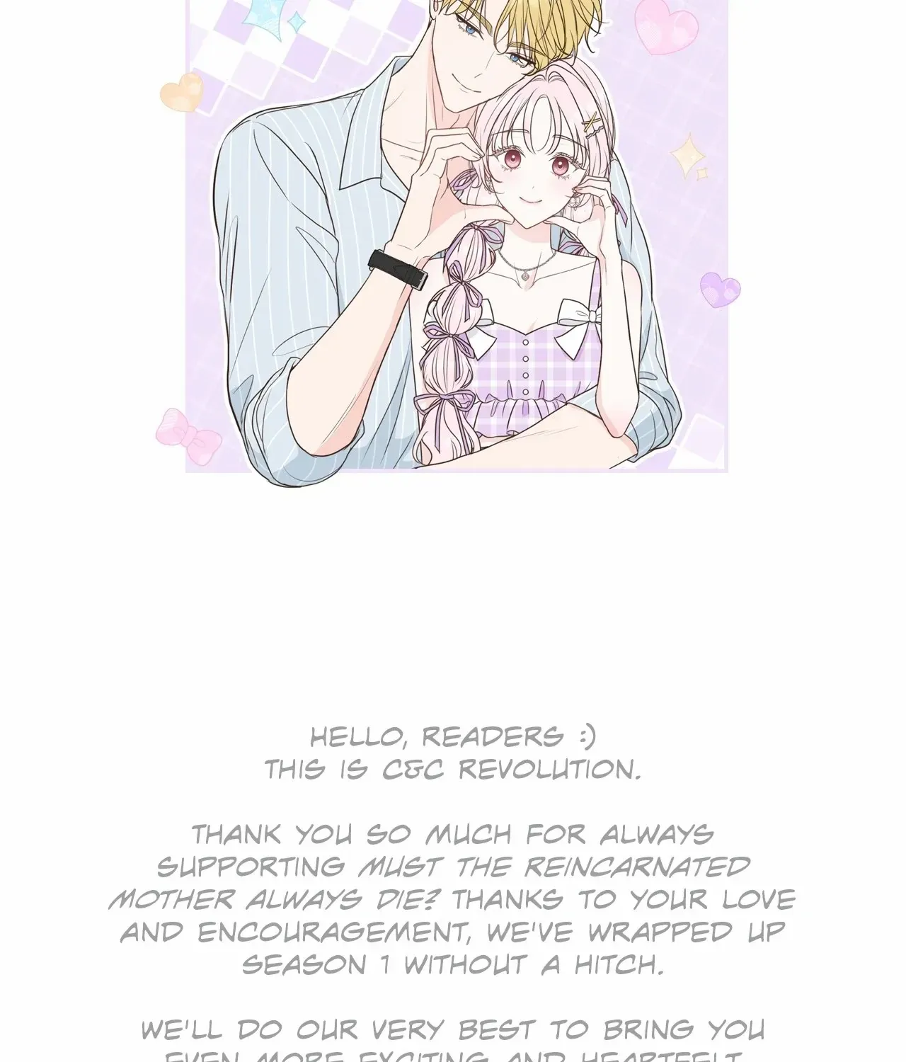 Do All Mothers in Childcare Novels have to Die? Chapter 54 page 198 - 