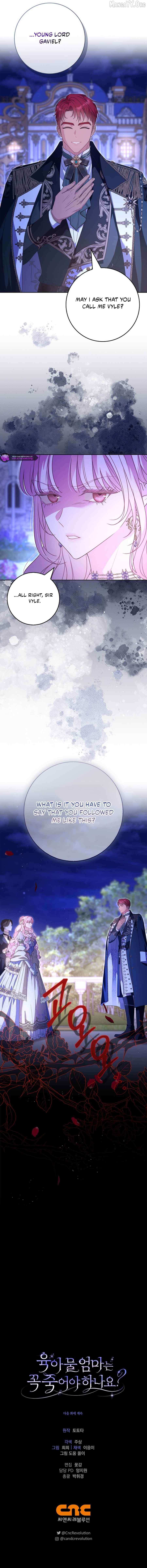 Do All Mothers in Childcare Novels have to Die? Chapter 57 page 12 - 