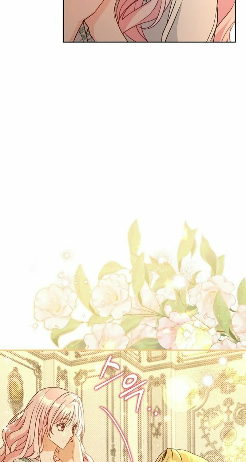 Do All Mothers in Childcare Novels have to Die? Chapter 6 page 17 - 