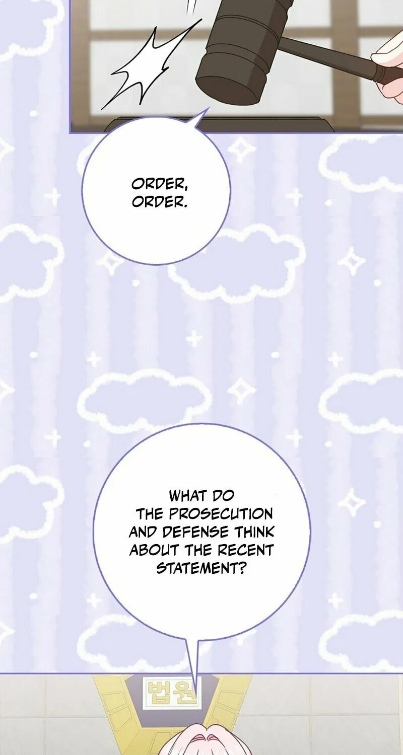 Do All Mothers in Childcare Novels have to Die? Chapter 6 page 5 - 