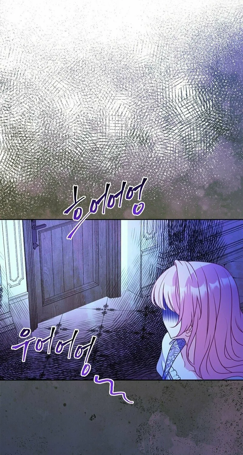 Do All Mothers in Childcare Novels have to Die? Chapter 6 page 88 - 