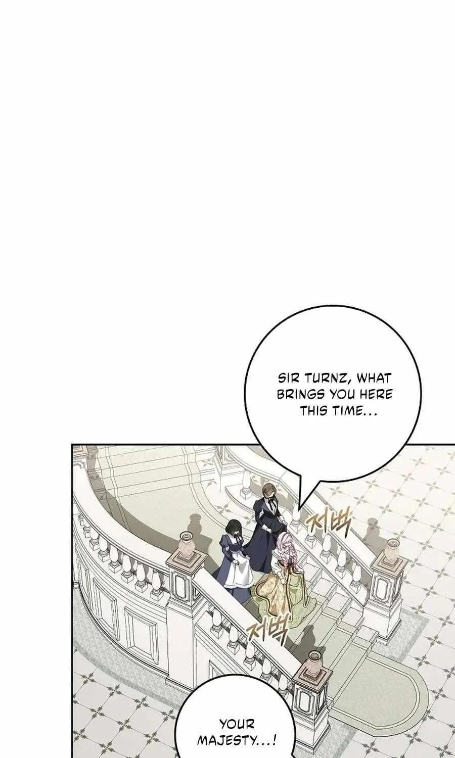 Do All Mothers in Childcare Novels have to Die? Chapter 62 page 110 - 