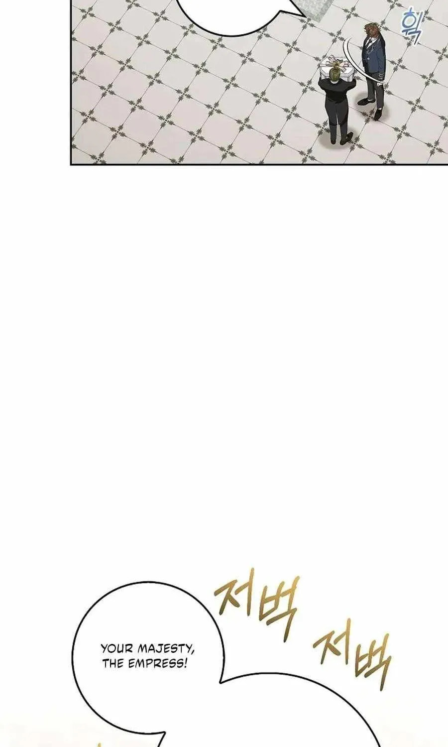Do All Mothers in Childcare Novels have to Die? Chapter 62 page 111 - 