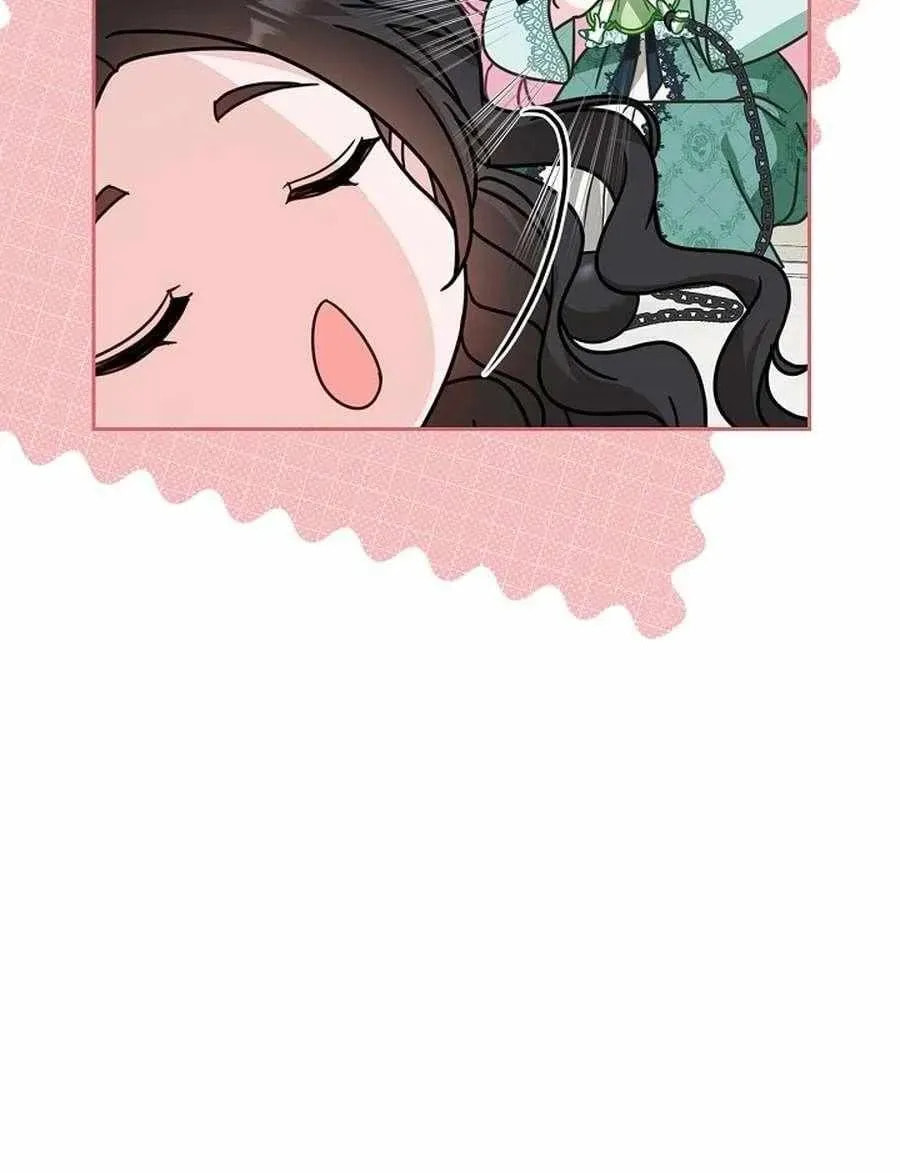 Do All Mothers in Childcare Novels have to Die? Chapter 62 page 10 - 