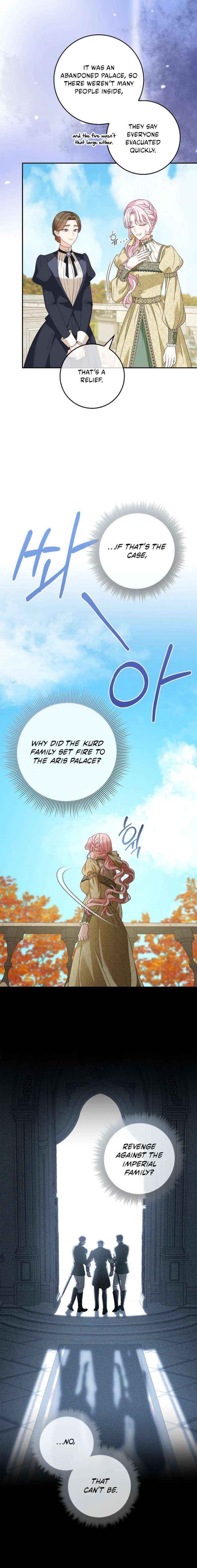 Do All Mothers in Childcare Novels have to Die? Chapter 65 page 4 - 