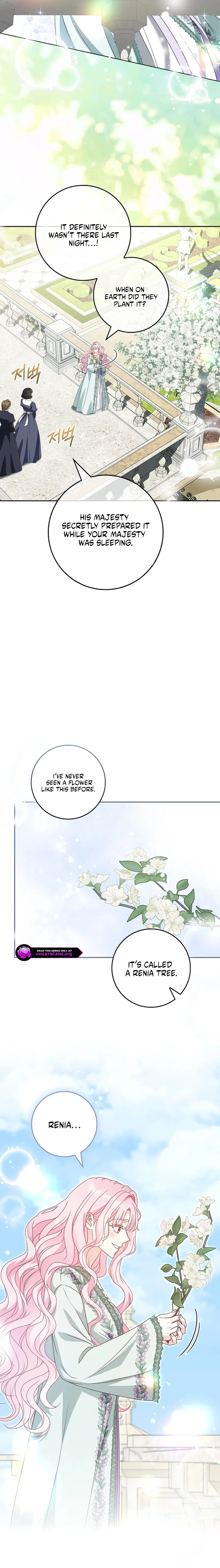 Do All Mothers in Childcare Novels have to Die? Chapter 67 page 15 - 