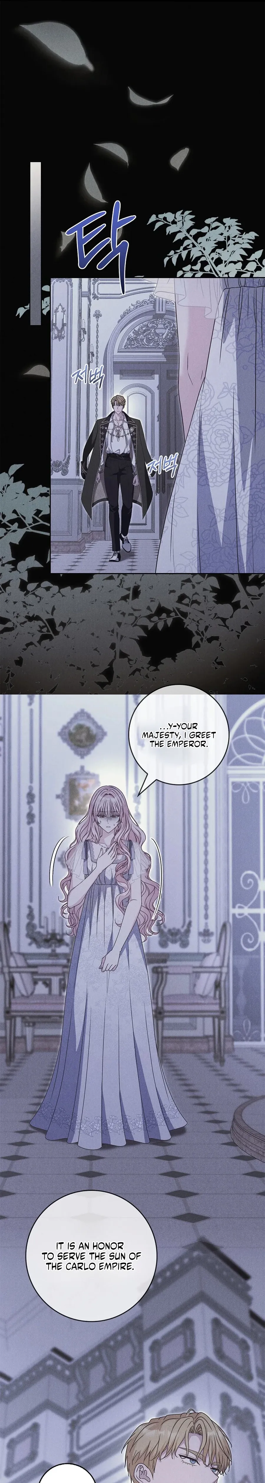 Do All Mothers in Childcare Novels have to Die? Chapter 67 page 5 - 