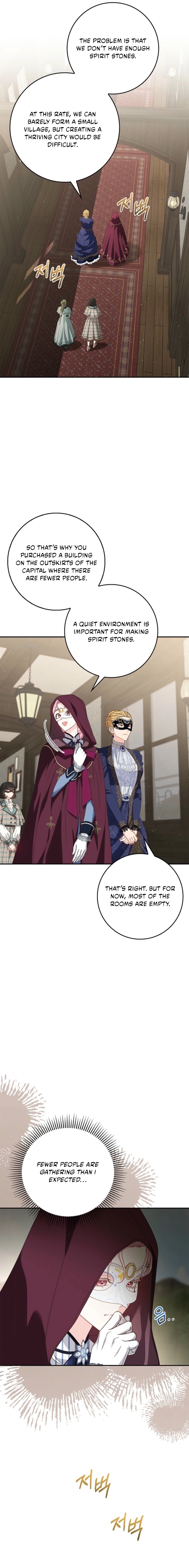 Do All Mothers in Childcare Novels have to Die? Chapter 73 page 12 - 