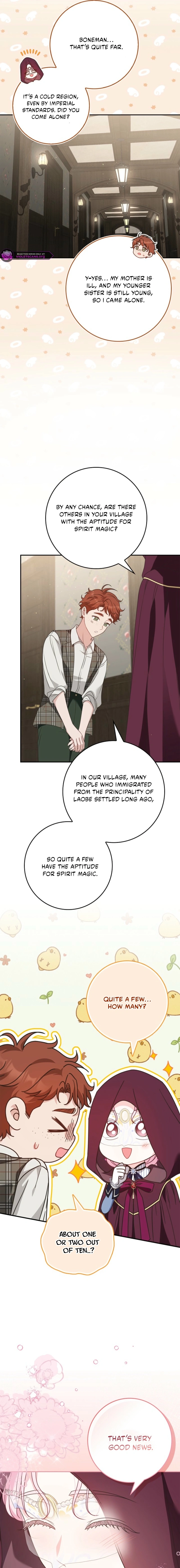 Do All Mothers in Childcare Novels have to Die? Chapter 73 page 15 - 