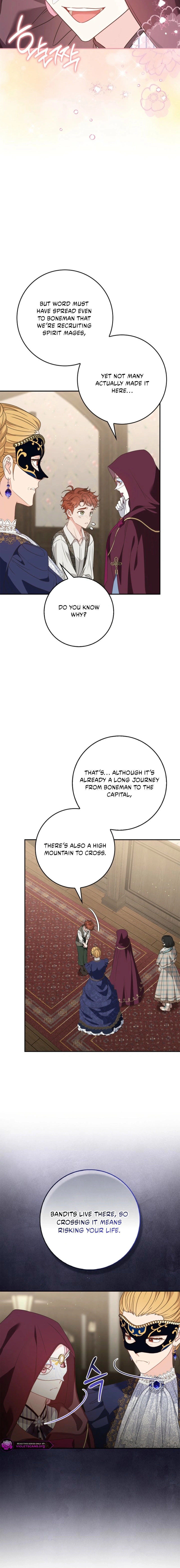 Do All Mothers in Childcare Novels have to Die? Chapter 73 page 16 - 