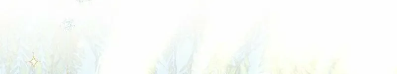 Do All Mothers in Childcare Novels have to Die? Chapter 8 page 6 - 