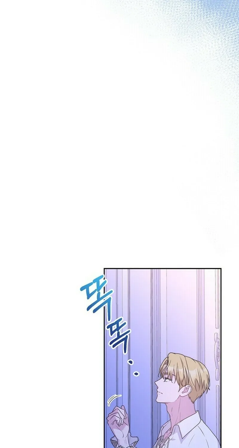 Do All Mothers in Childcare Novels have to Die? Chapter 8 page 93 - 