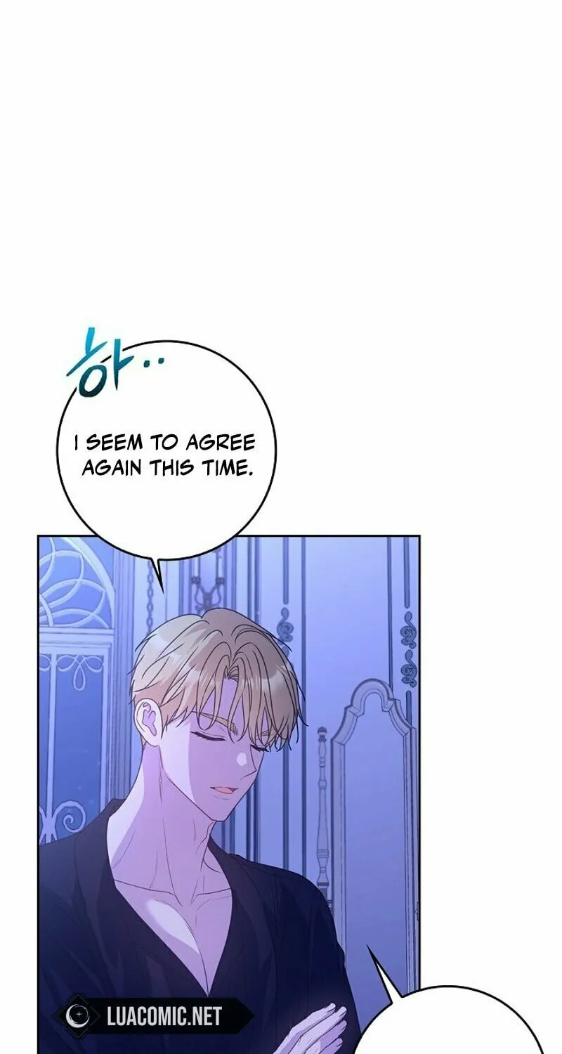 Do All Mothers in Childcare Novels have to Die? Chapter 9 page 103 - 
