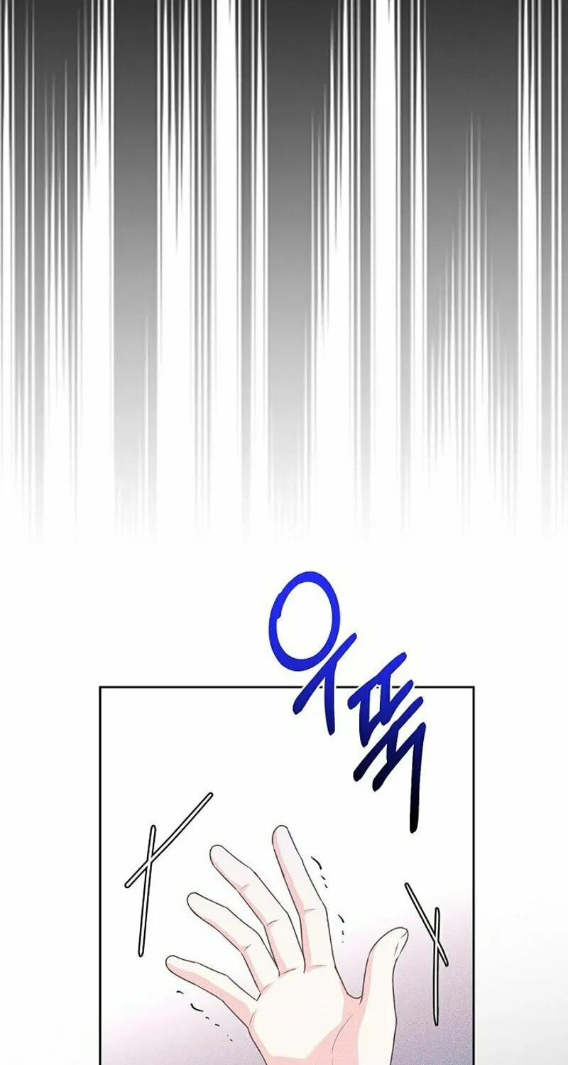 Do All Mothers in Childcare Novels have to Die? Chapter 9 page 33 - 