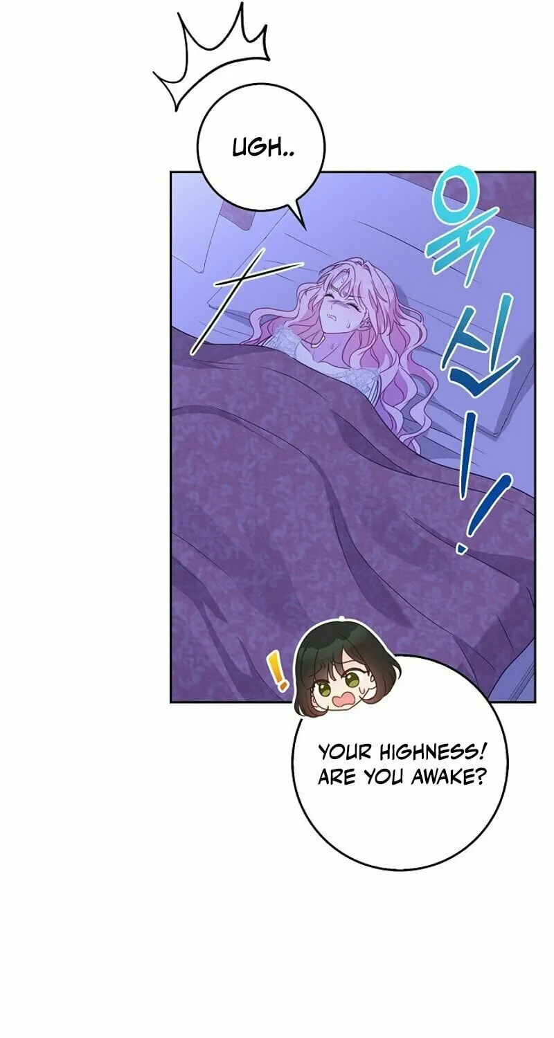 Do All Mothers in Childcare Novels have to Die? Chapter 9 page 54 - 