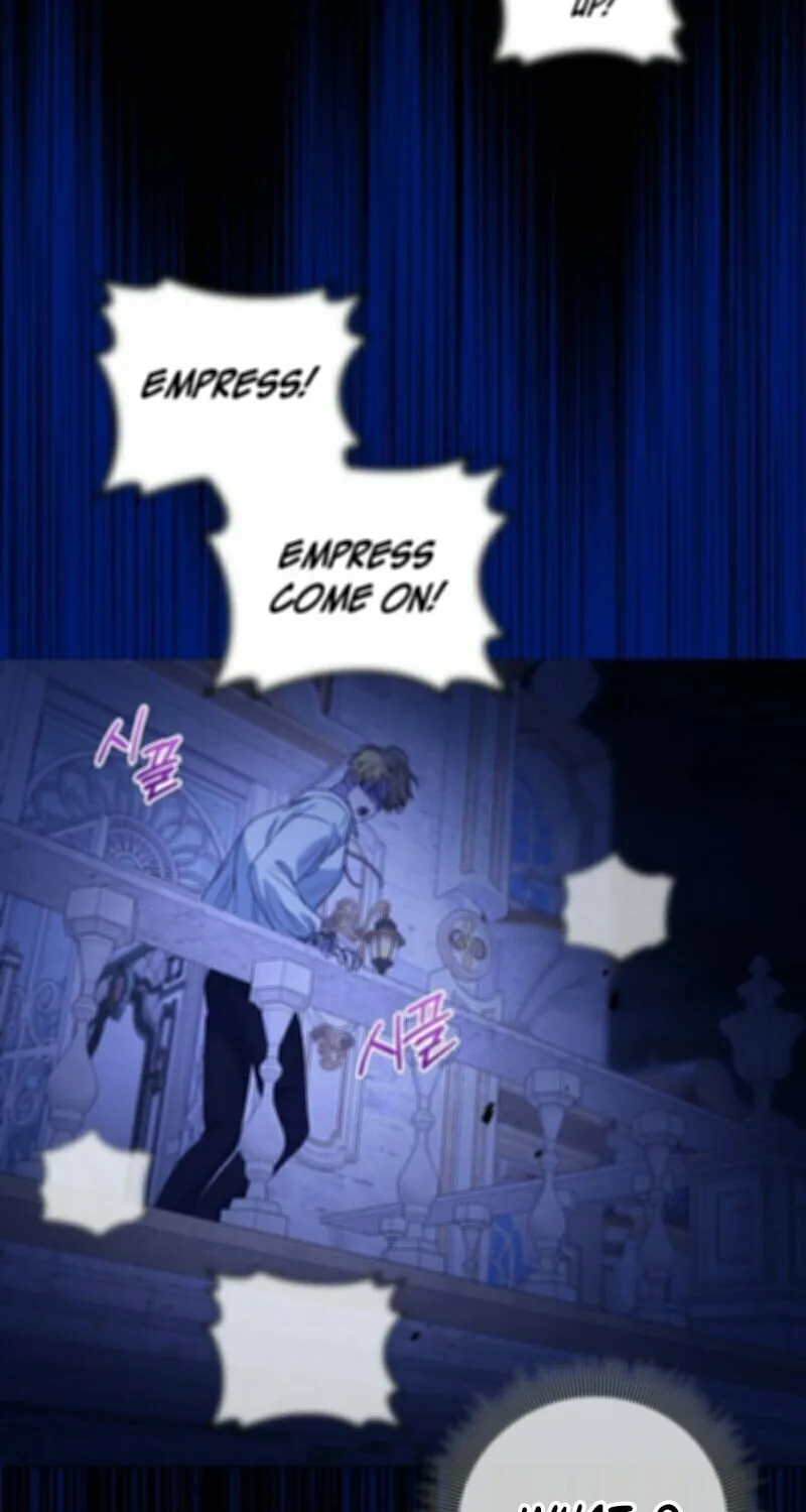Do All Mothers in Childcare Novels have to Die? Chapter 9 page 8 - 