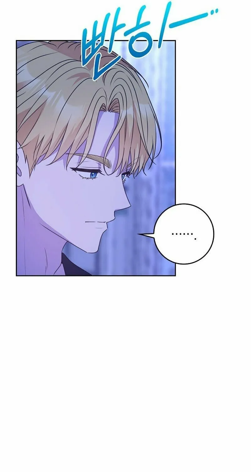 Do All Mothers in Childcare Novels have to Die? Chapter 9 page 78 - 