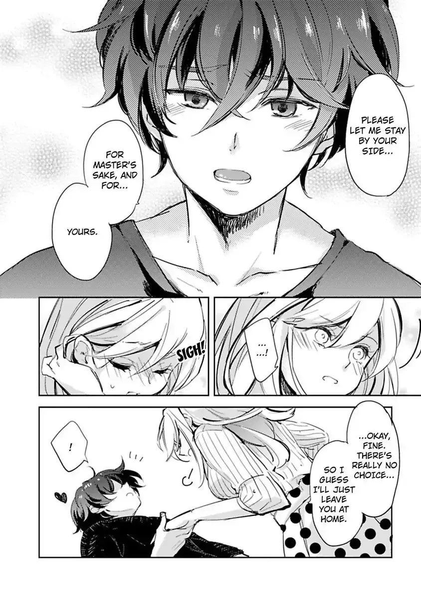 Do Androids Dream of Love? Chapter 1 page 12 - 