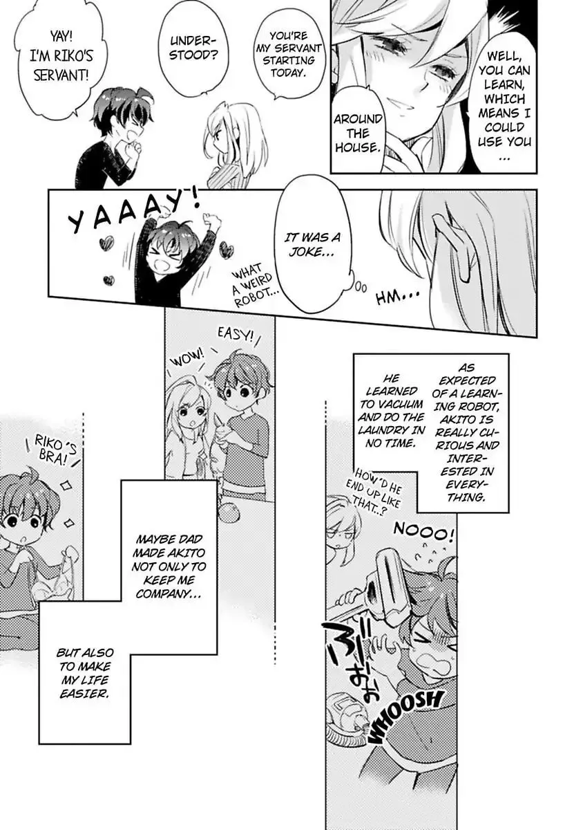 Do Androids Dream of Love? Chapter 1 page 15 - 