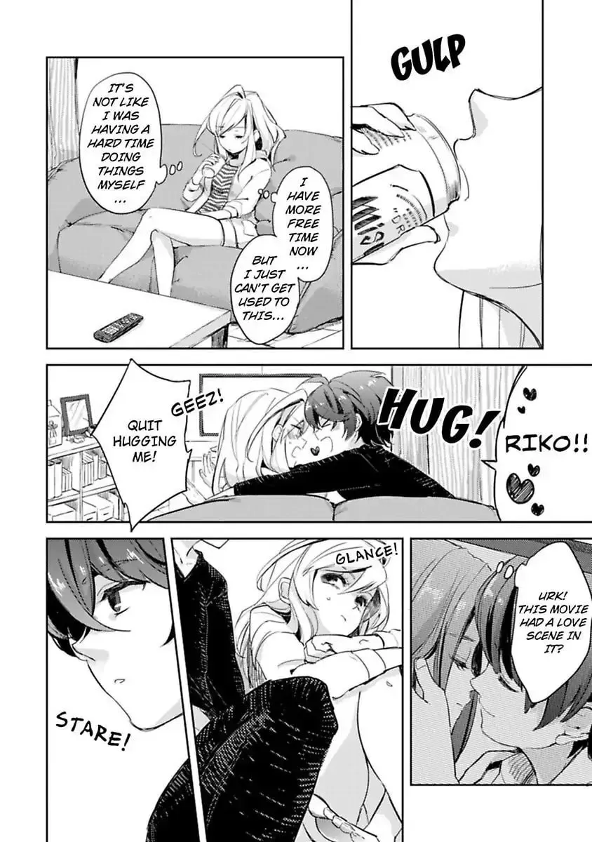 Do Androids Dream of Love? Chapter 1 page 16 - 