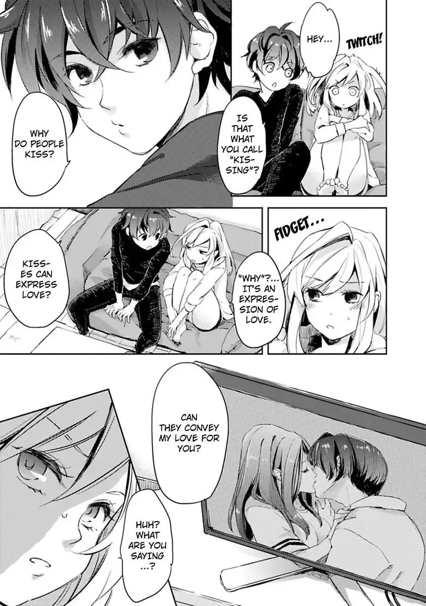 Do Androids Dream of Love? Chapter 1 page 17 - 