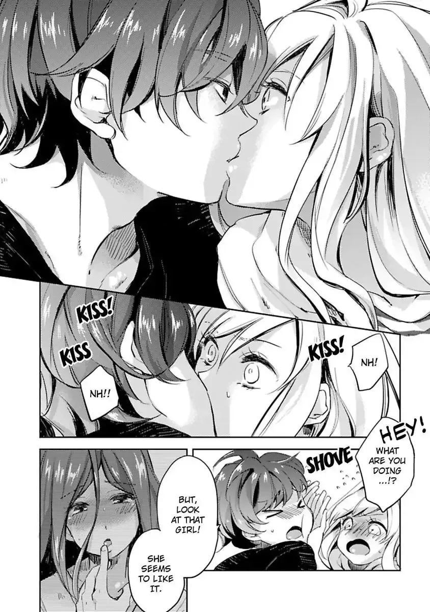 Do Androids Dream of Love? Chapter 1 page 18 - 