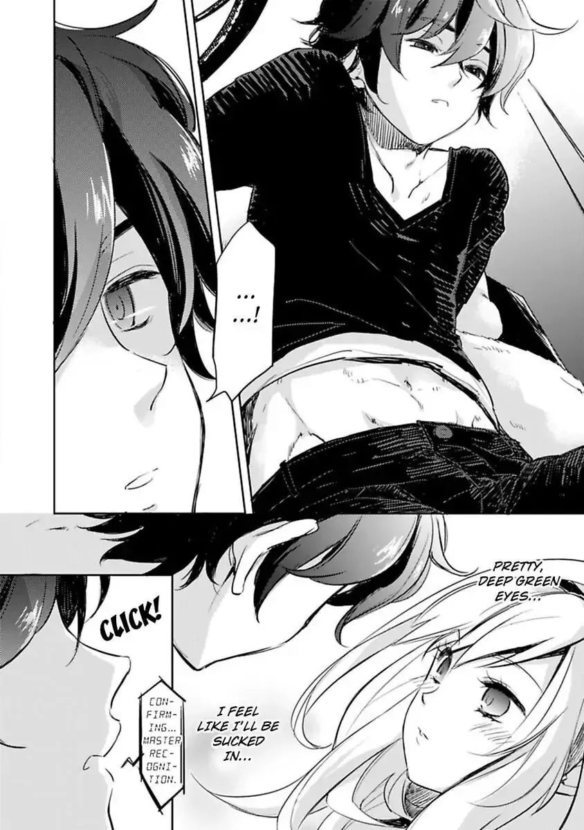 Do Androids Dream of Love? Chapter 1 page 6 - 