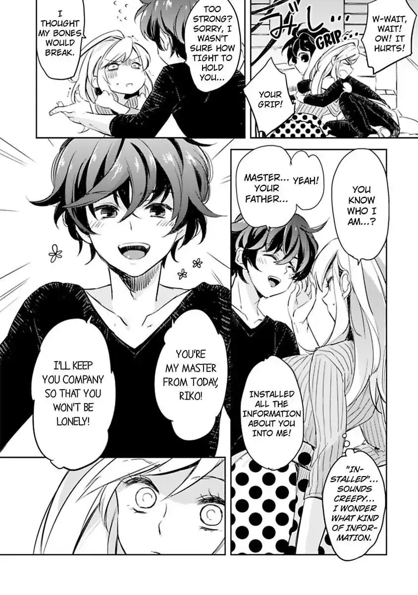 Do Androids Dream of Love? Chapter 1 page 8 - 