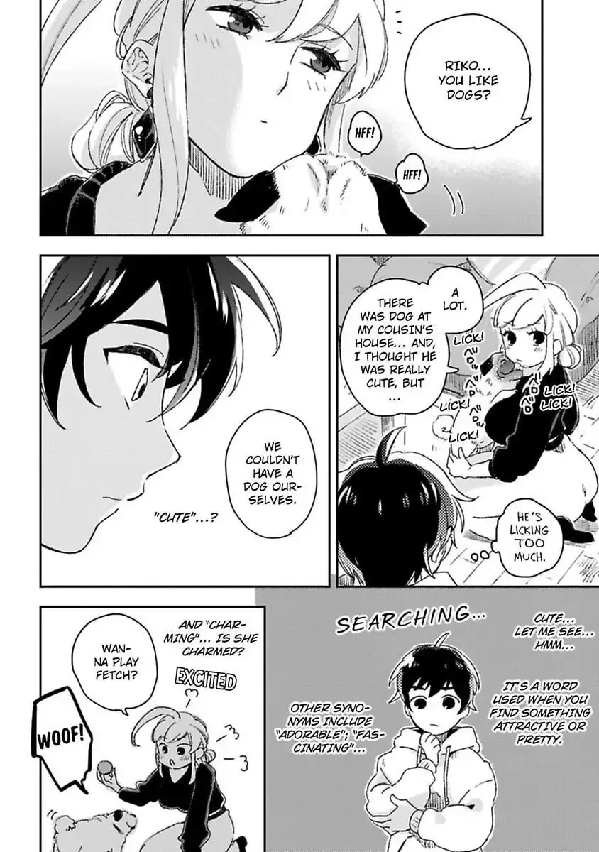 Do Androids Dream of Love? Chapter 10 page 12 - 