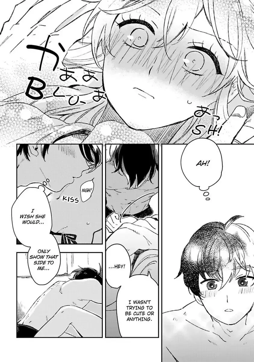 Do Androids Dream of Love? Chapter 10 page 26 - 